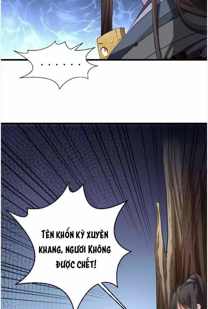 Tiểu Hoàng Thư Và Tiểu Hoàng Thúc: Chapter 70