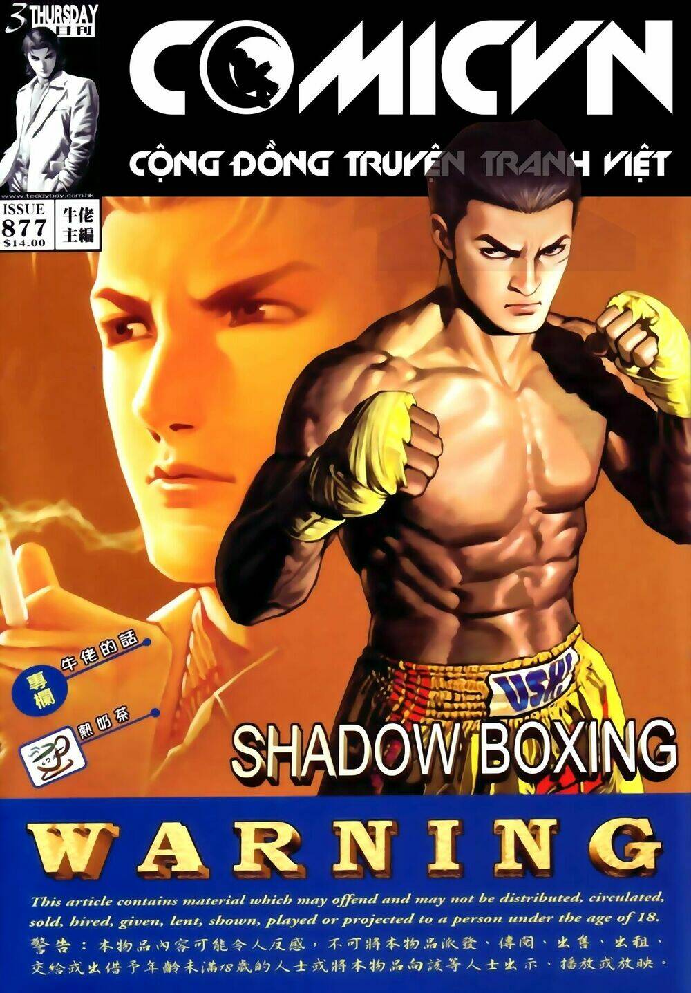 Người Trong Giang Hồ: Chapter 877