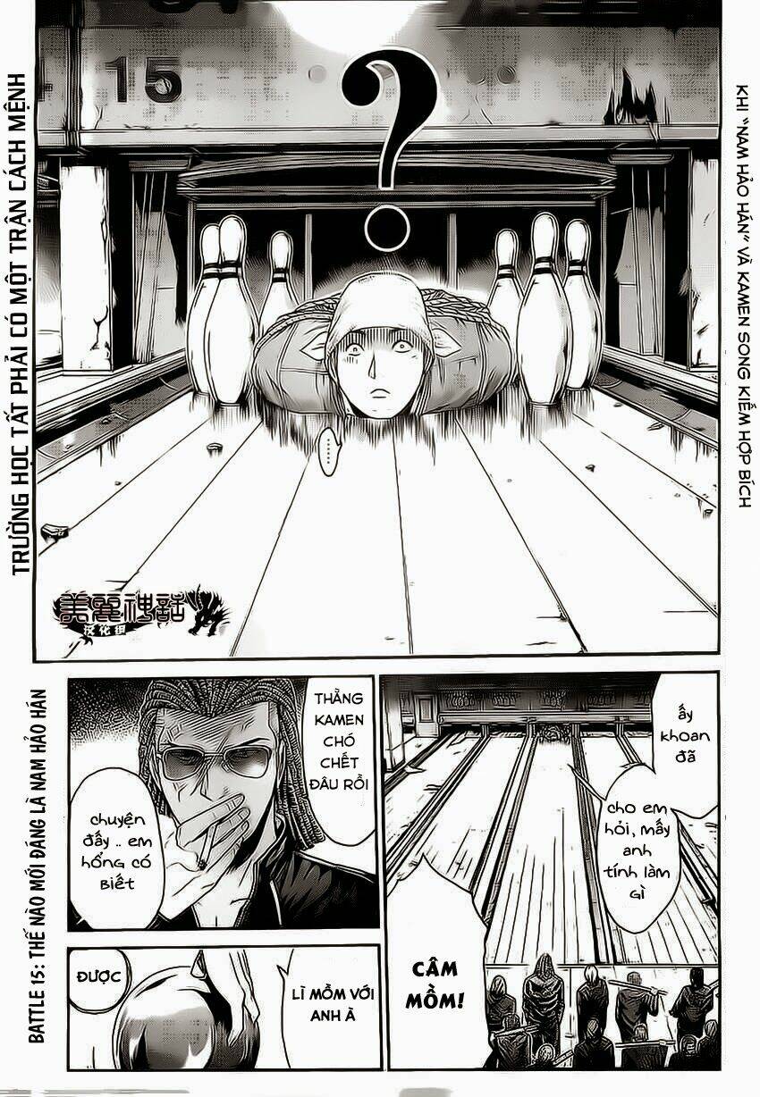 Kamen Teacher Black: Chapter 15