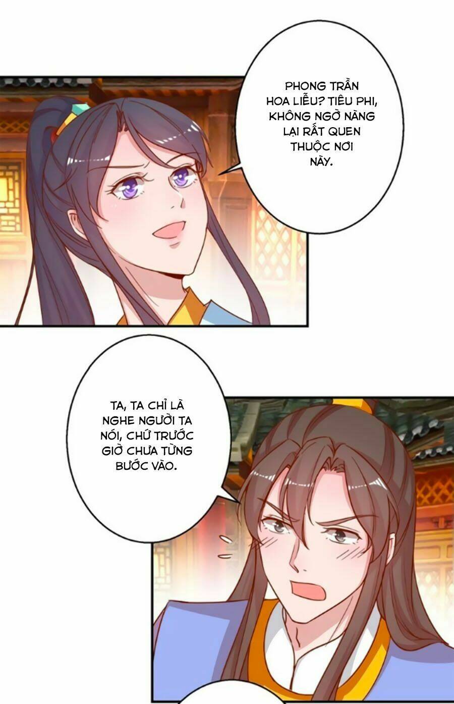 Hoàng Thượng Ở Trên, Thần Ở Dưới: Chapter 20