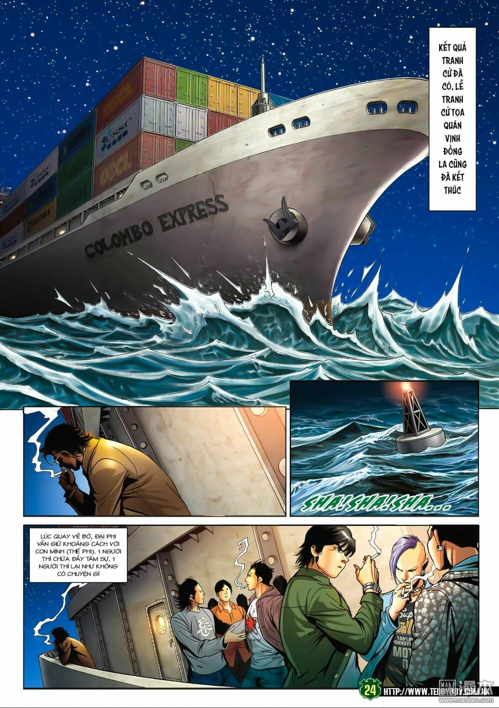 Người Trong Giang Hồ: Chapter 1562: Khiêu Chiến Hồng Hưng