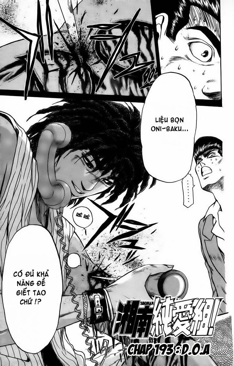 Shonan Junai Gumi: Chapter 193