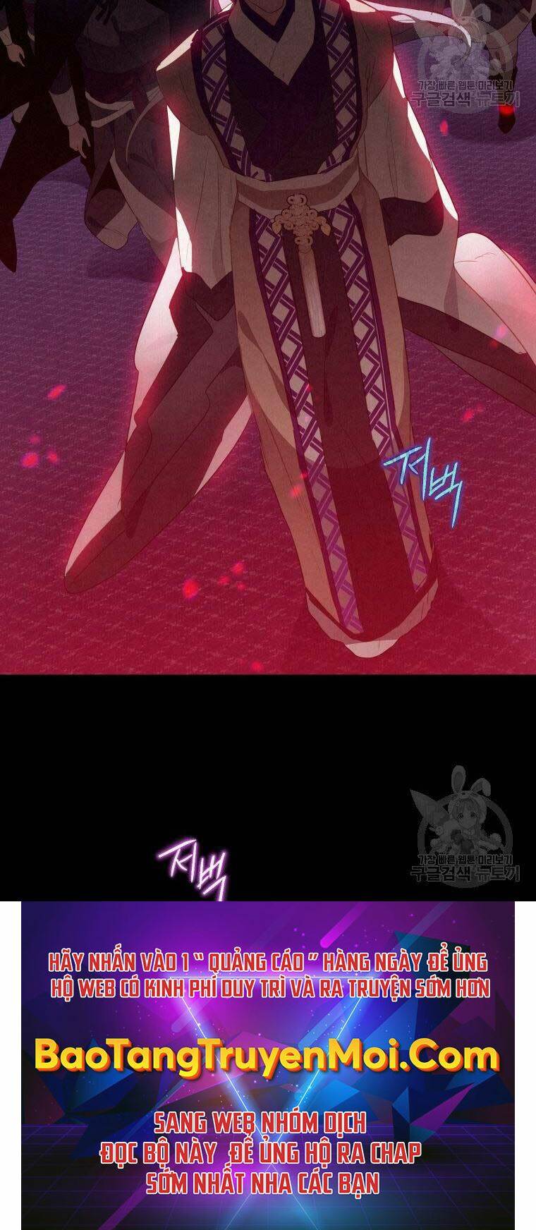 Thời Đại Hoàng Kim Của Thiên Kiếm: Chapter 13