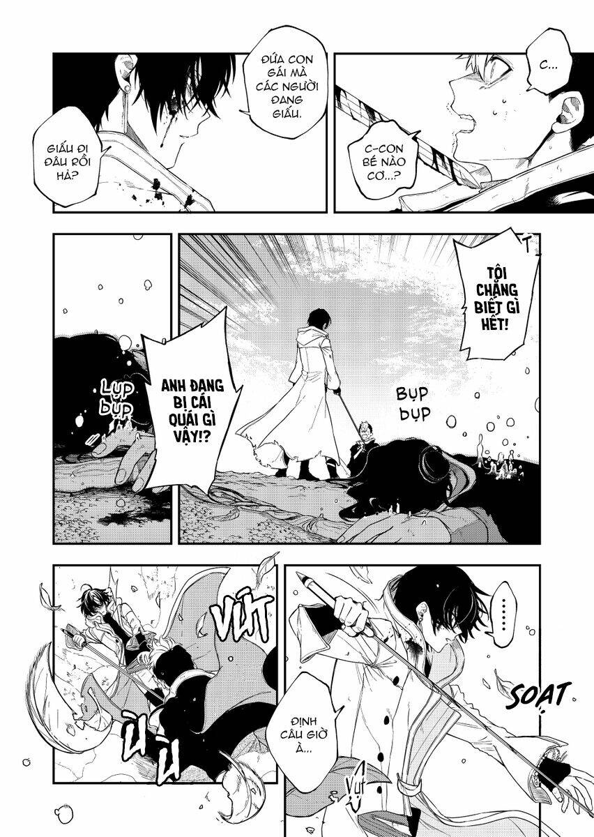 Fushi No Sougishi: Chapter 22