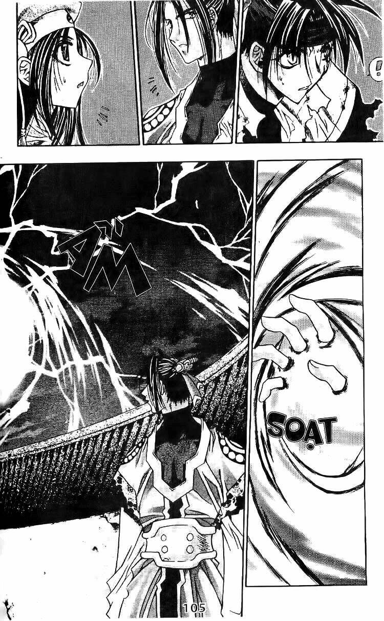 Vô Song Bảo Kiếm: Chapter 4