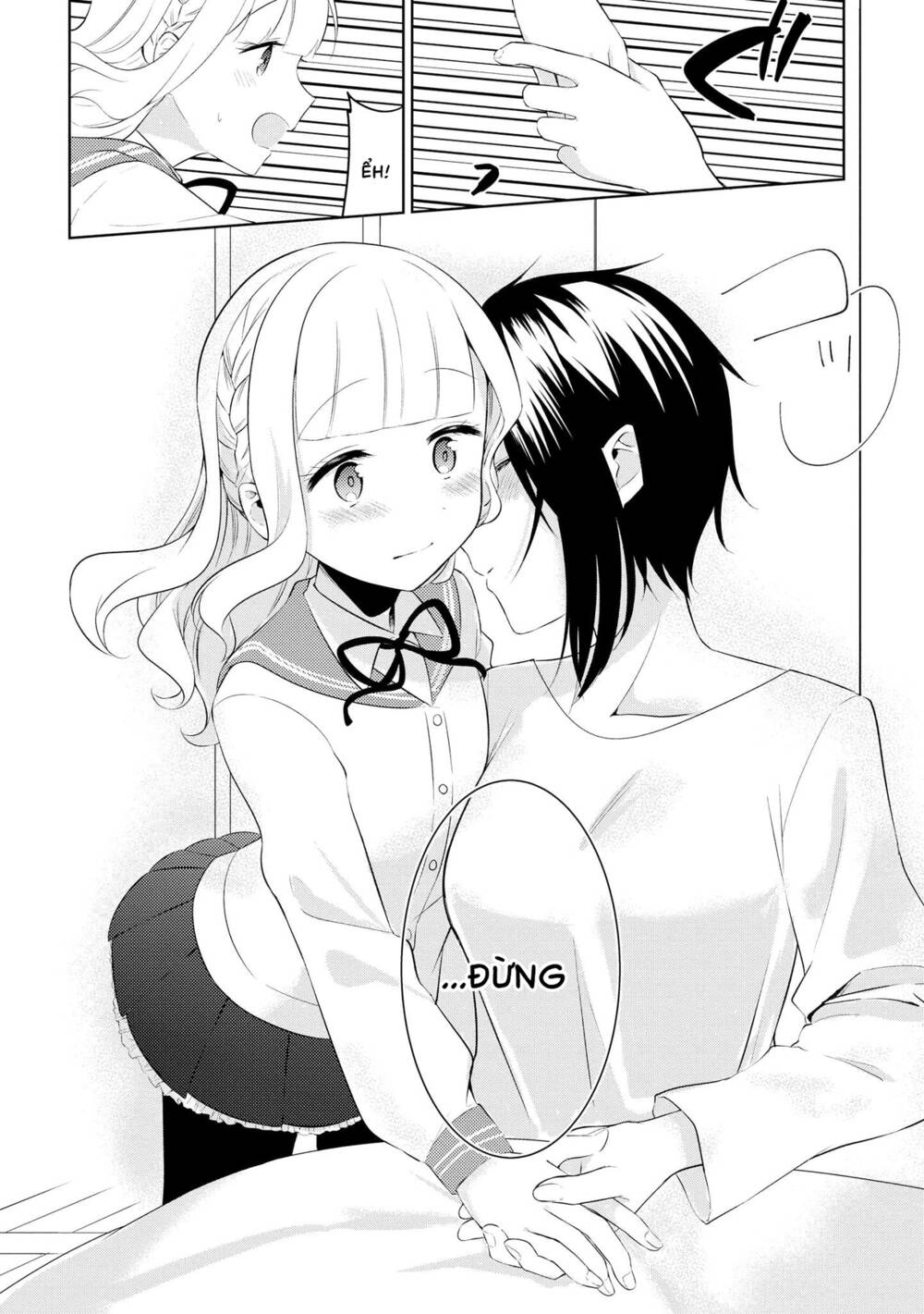 Ikemen Sugidesu Shiki-Senpai!: Chapter 4