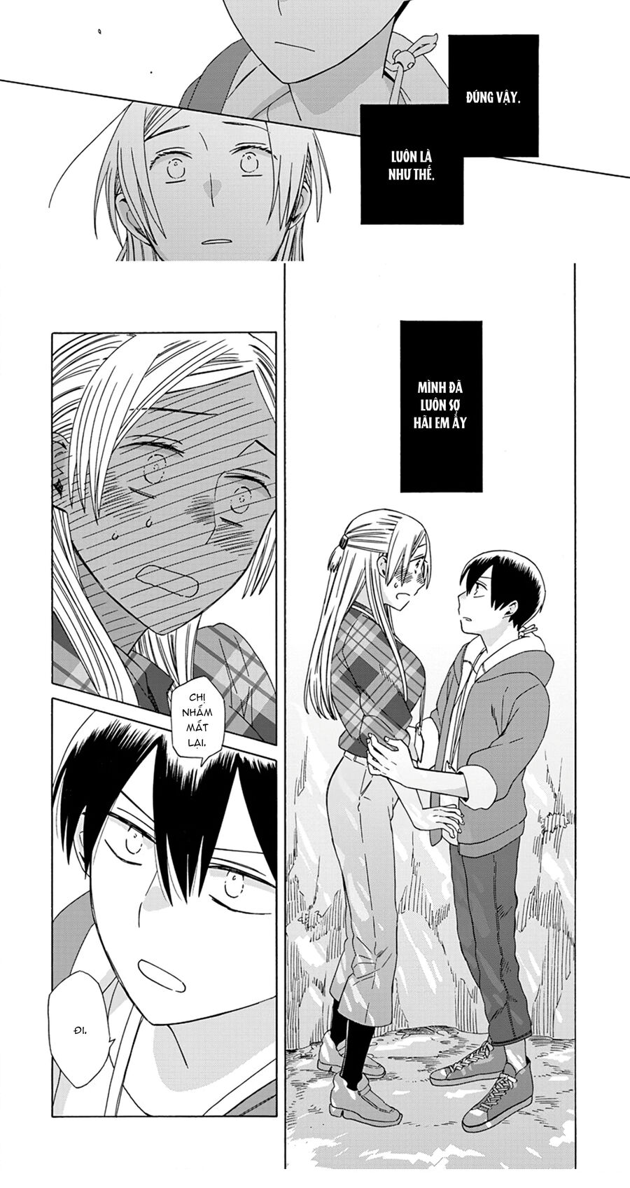 Harmony: Chapter 2.5