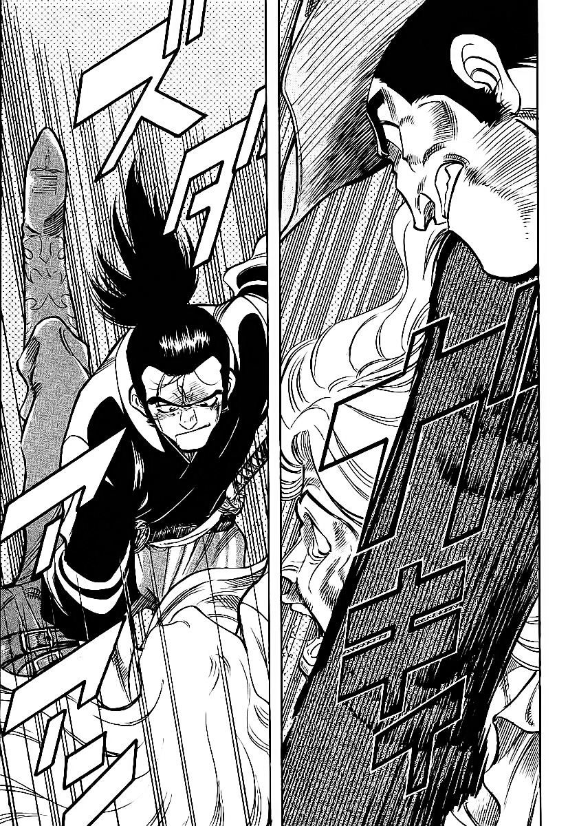 Red Living On The Edge: Chapter 42