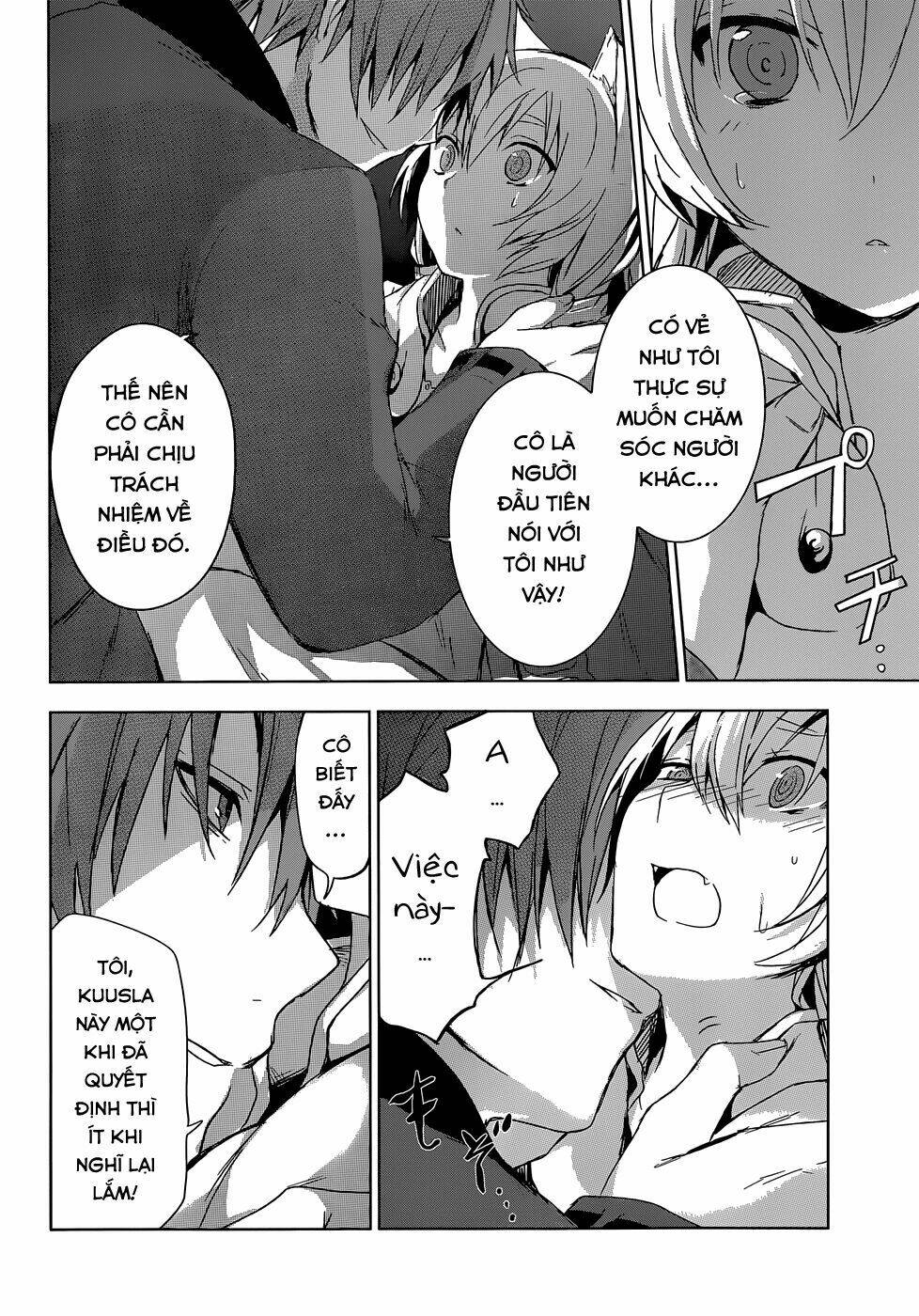 Magudala De Nemure: Chapter 5