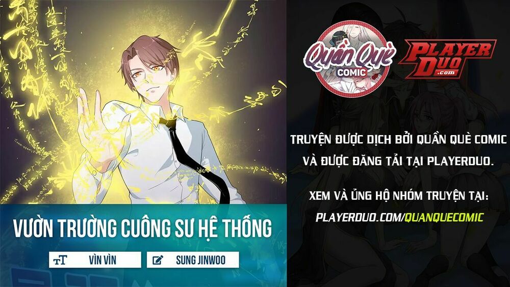 Vườn Trường Cuồng Sư Hệ Thống: Chapter 27