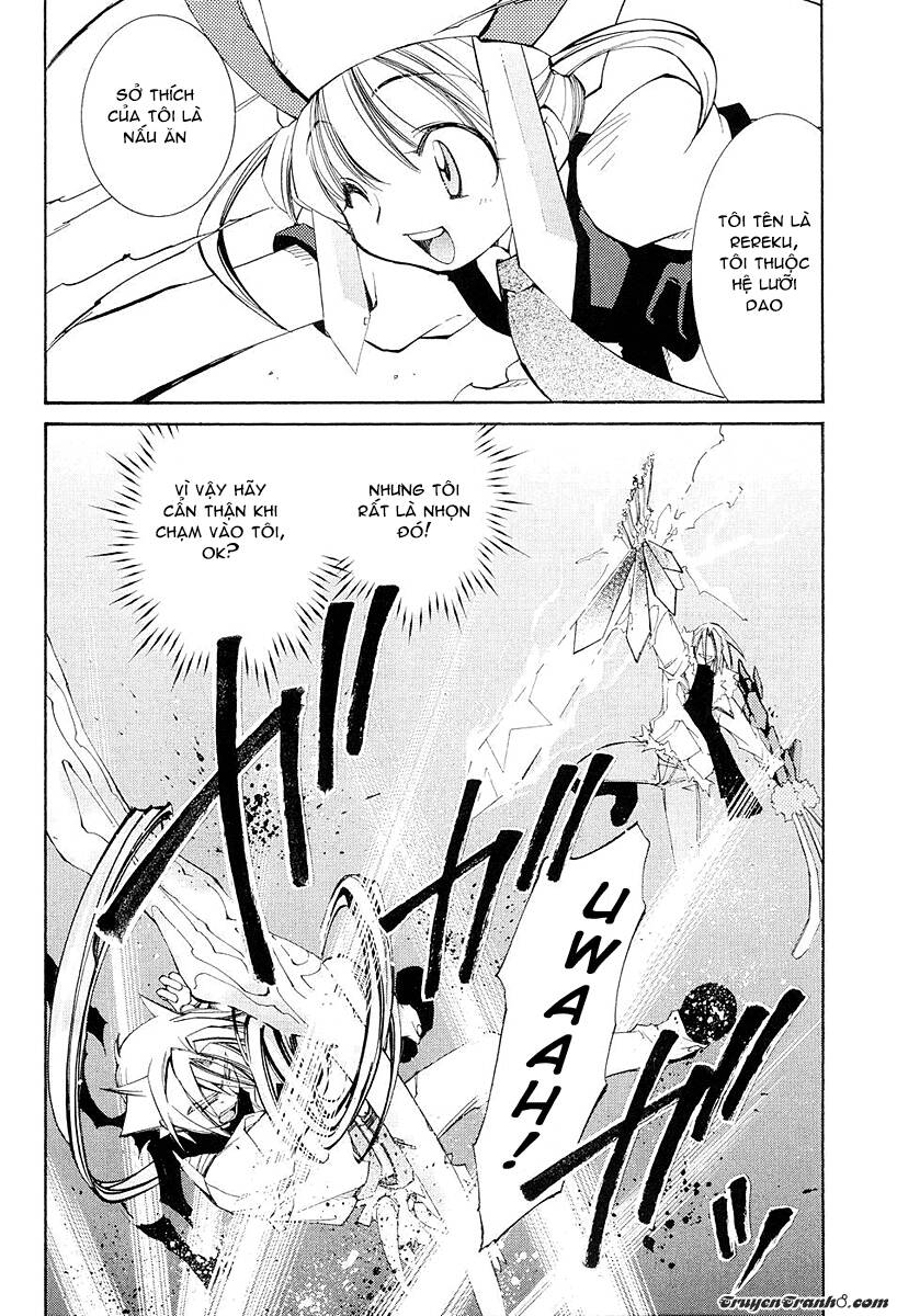 Erementar Gerad: Chapter 41.5