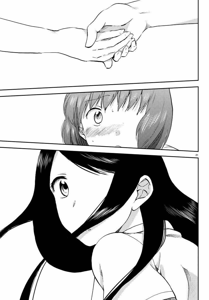 Frag Time: Chapter 12