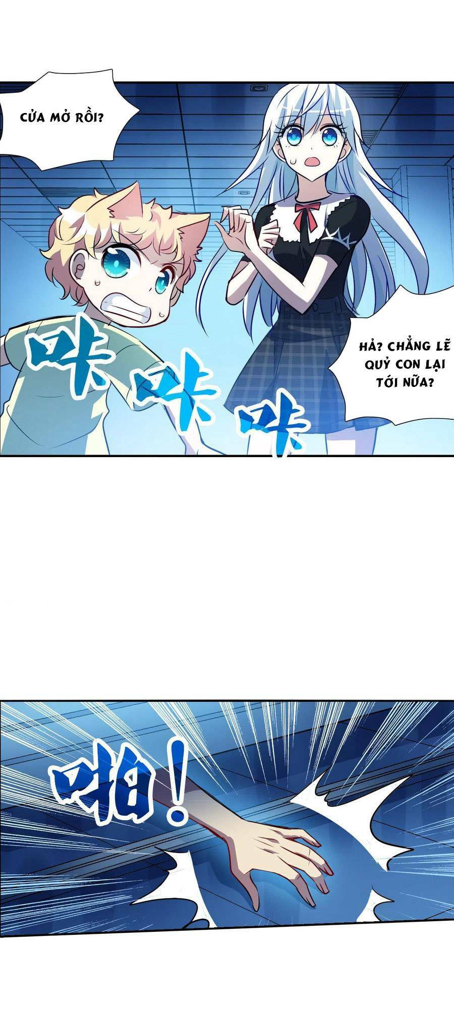 Tô Tịch Kỳ Quái 2: Chapter 63