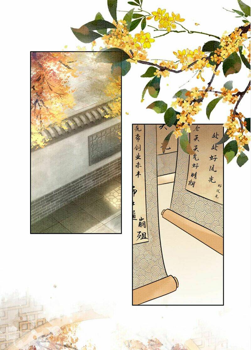 Hậu Cung Của Trẫm Cháy Rồi!: Chapter 74
