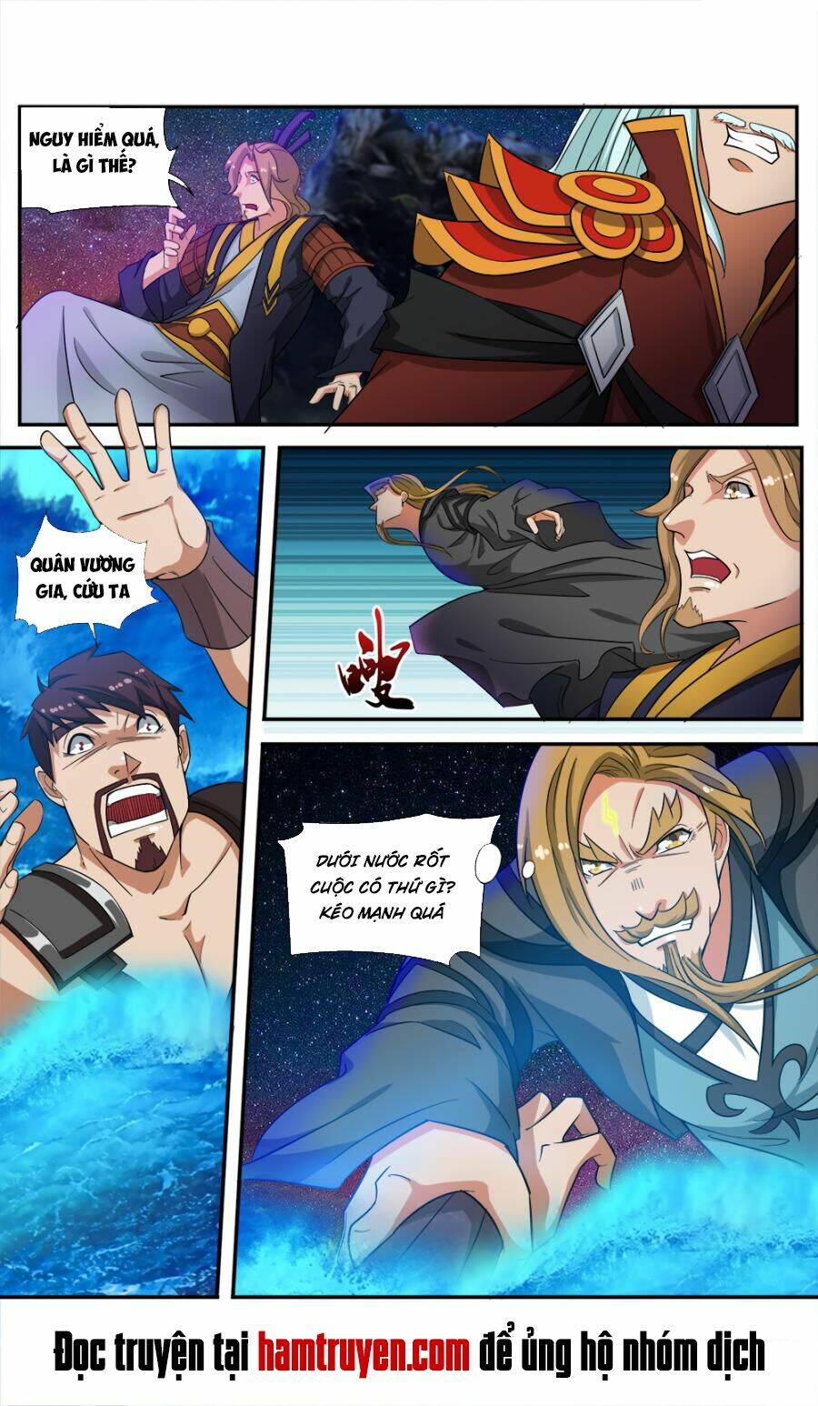 Cửu Tinh Thiên Thần Quyết: Chapter 63