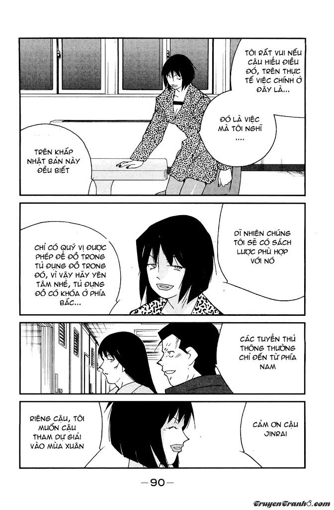 Truyền Nhân Atula 3: Chapter 15