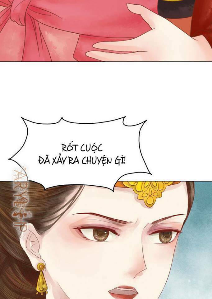 Cẩm Tú Vị Ương: Chapter 18