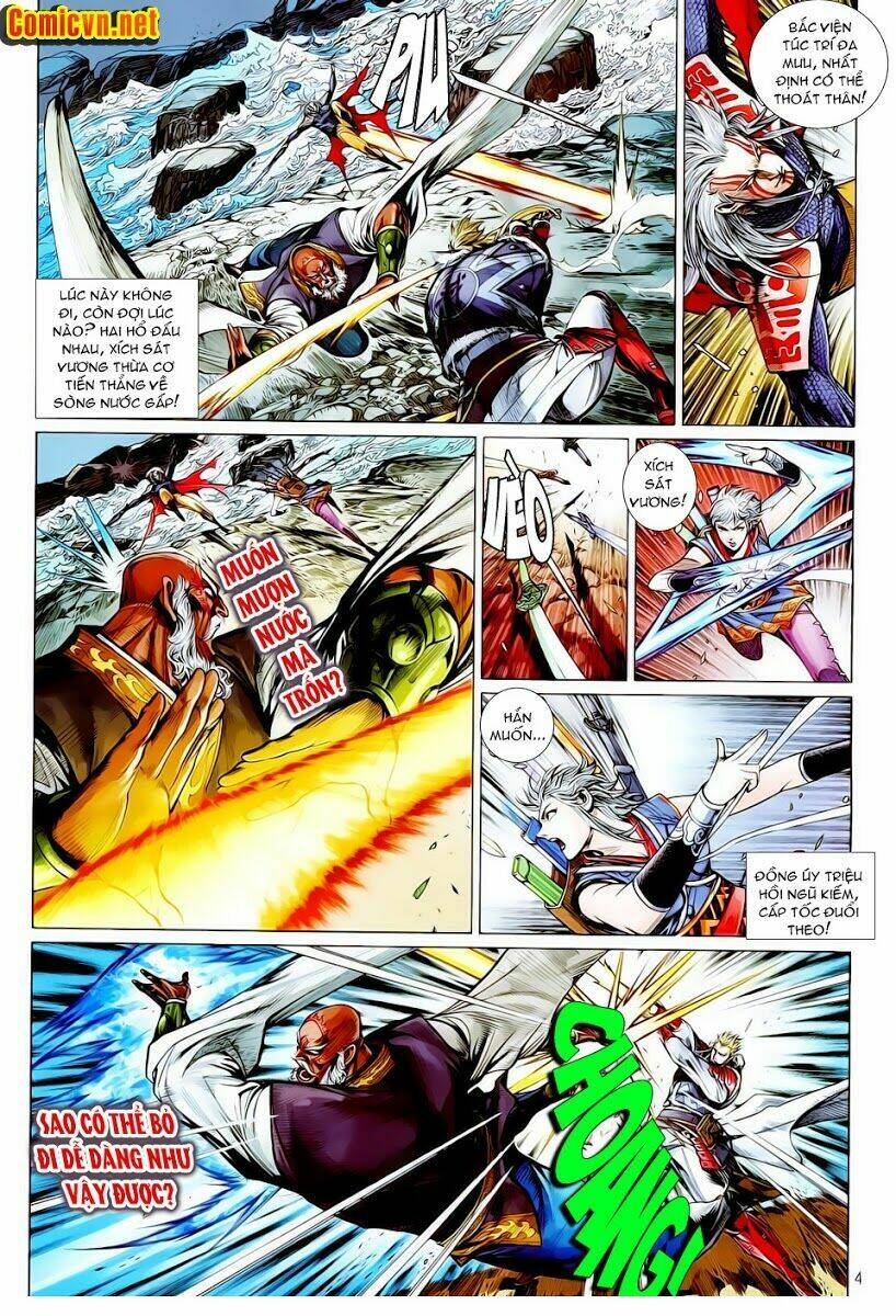 Thiết Tướng Tung Hoành: Chapter 14