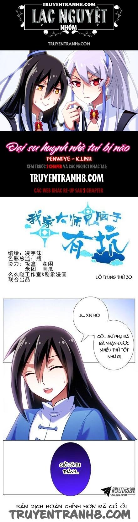 Đầu Óc Đại Sư Huynh Của Ta Rất Đen Tối: Chapter 30