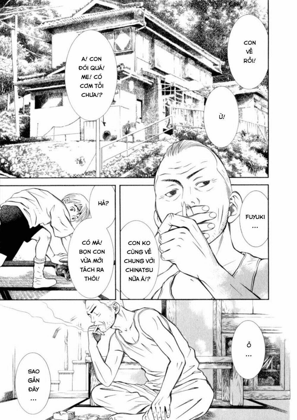 Chinatsu No Uta: Chapter 27