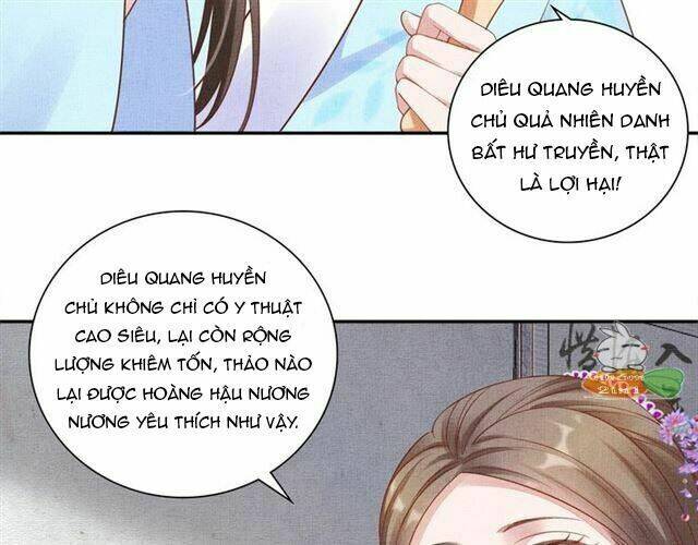 Thịnh Sủng Y Phi Chi Dao Quan Truyện: Chapter 109