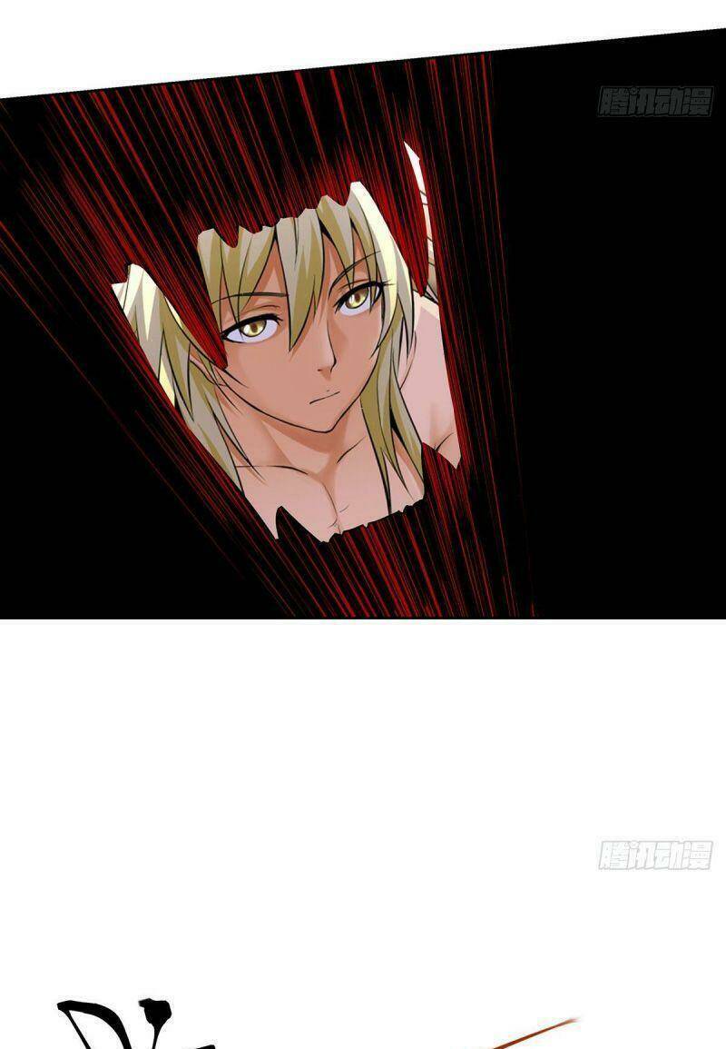 Ta Là Đại Hoàn Đan: Chapter 13