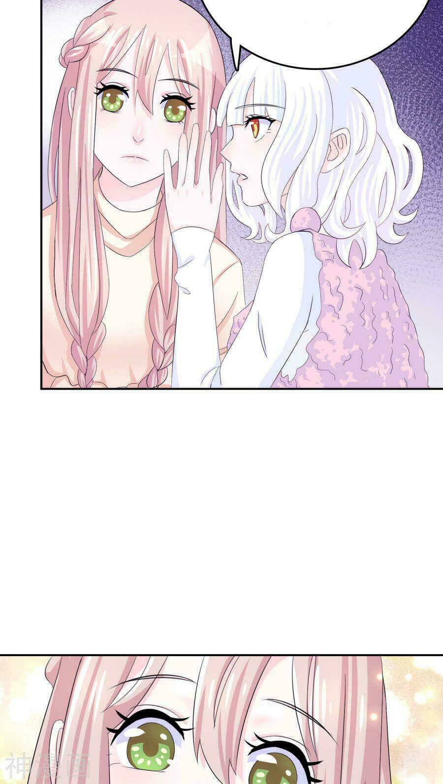 Tôi Vốn Dĩ Bị Bệnh Kiều: Chapter 5