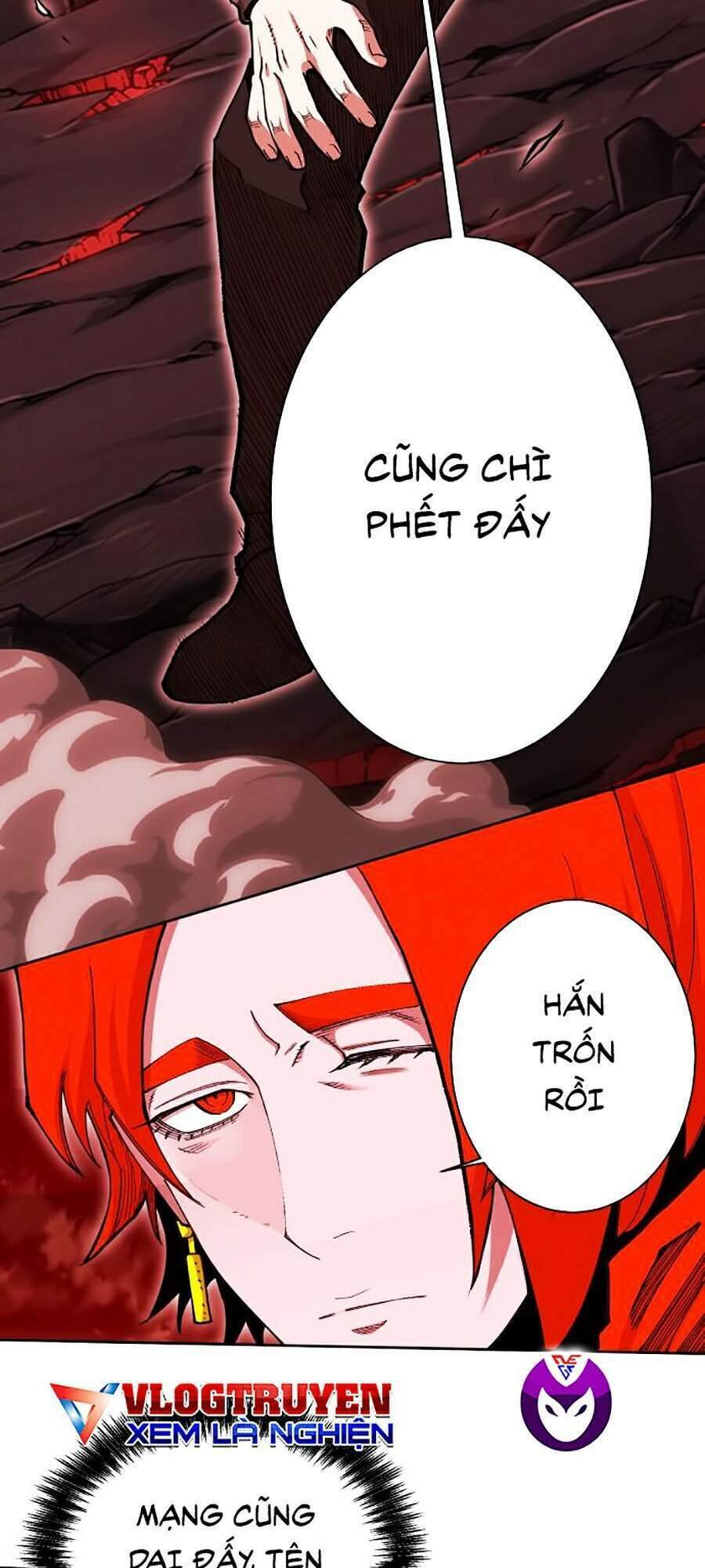 Hard Core Leveling Warrior Ss2: Chapter 96