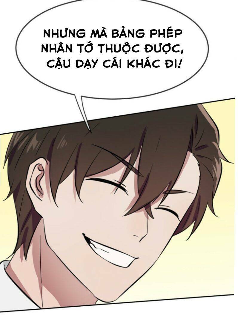 Tôi Kiện Lão Sư!: Chapter 4
