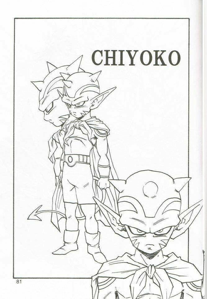 Thế Giới Ngọc Rồng - Con trai Frieza: Chapter 1.2