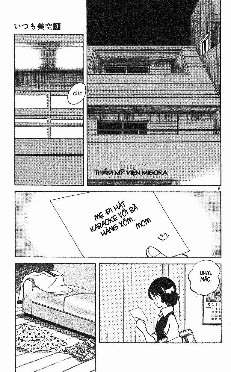 Itsumo Misora: Chapter 29