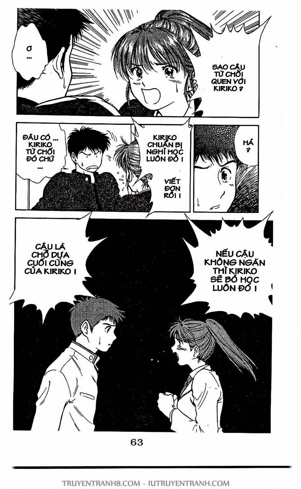 Saladdays: Chapter 2