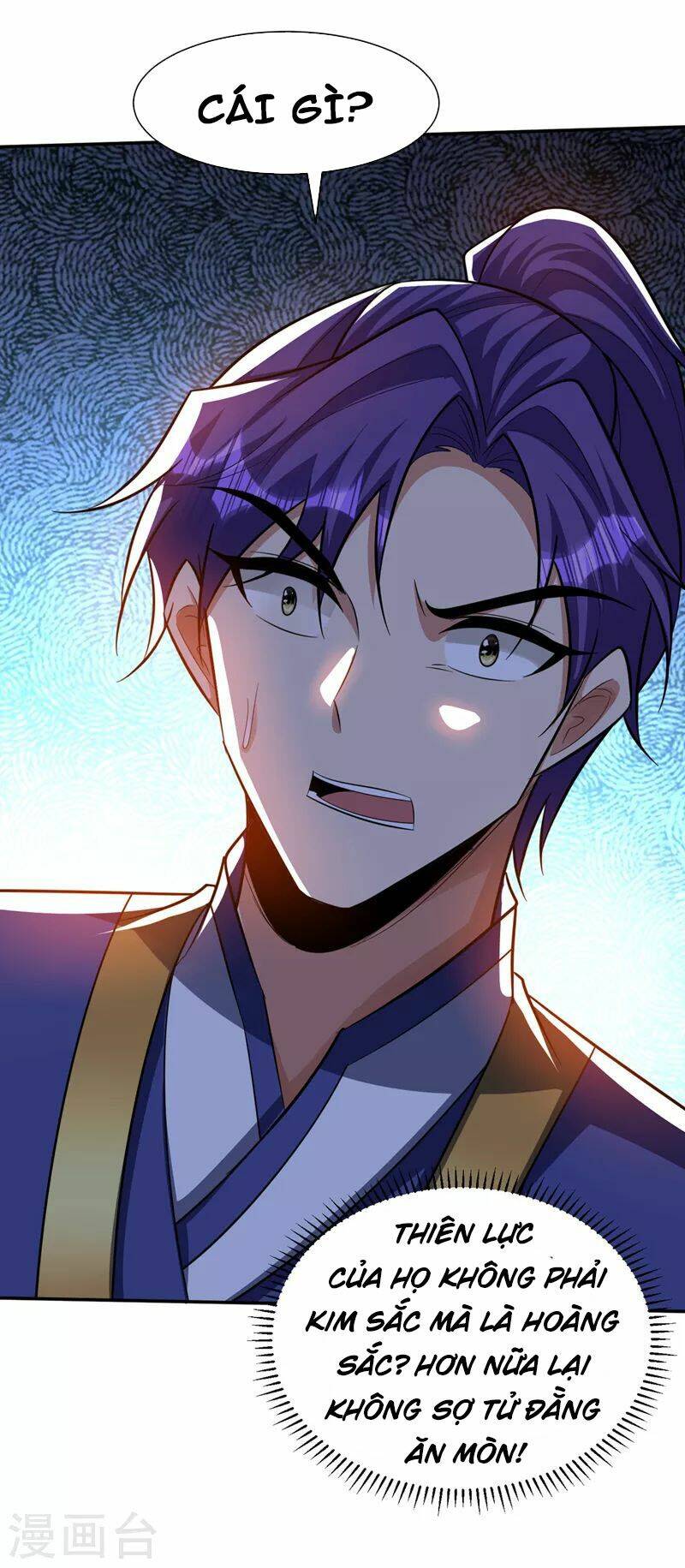 Yêu Giả Vi Vương: Chapter 332