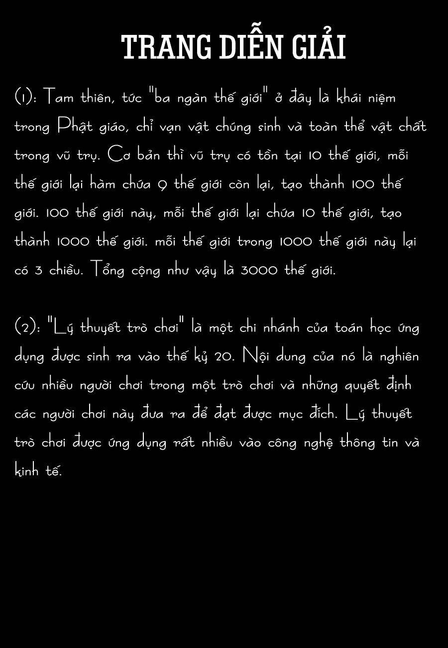 Maoyuu Maoh Yuusha: Chapter 1