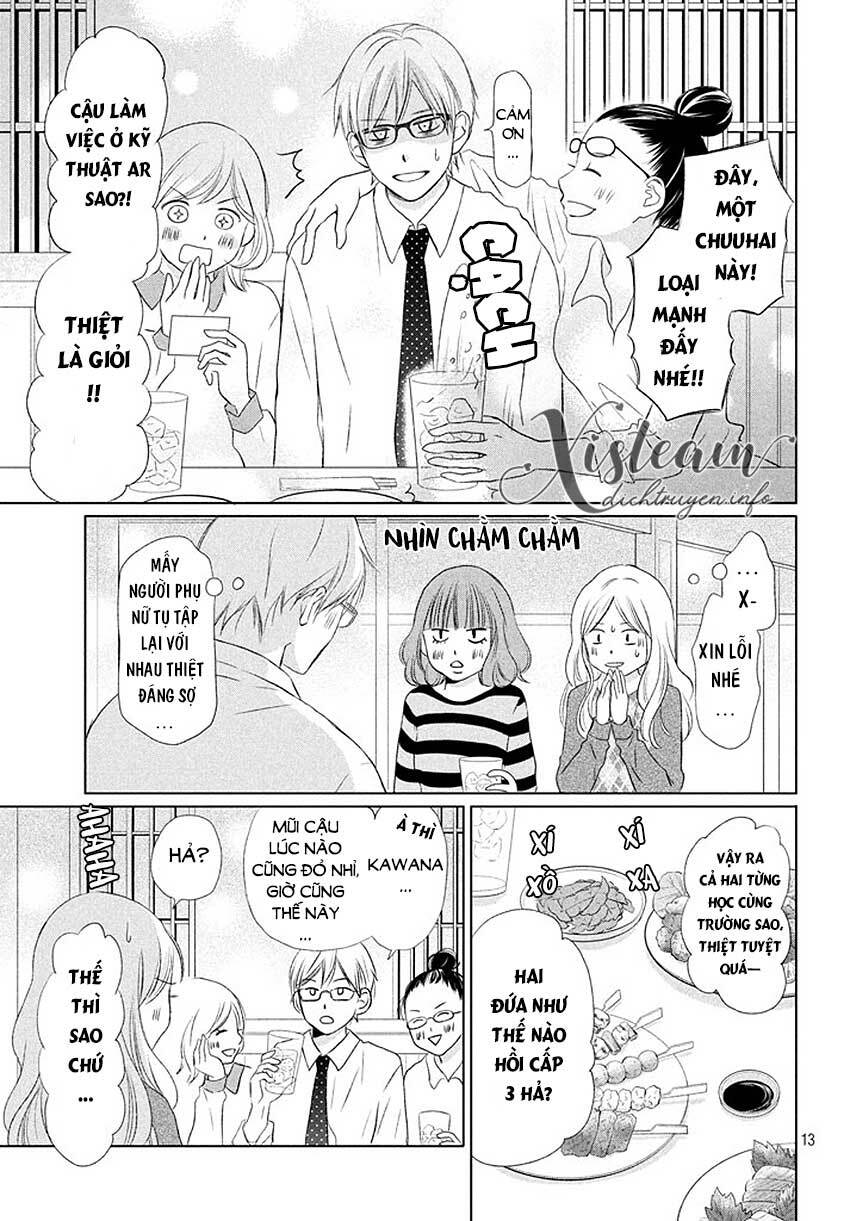 Perfect World (Aruga Rie): Chapter 15
