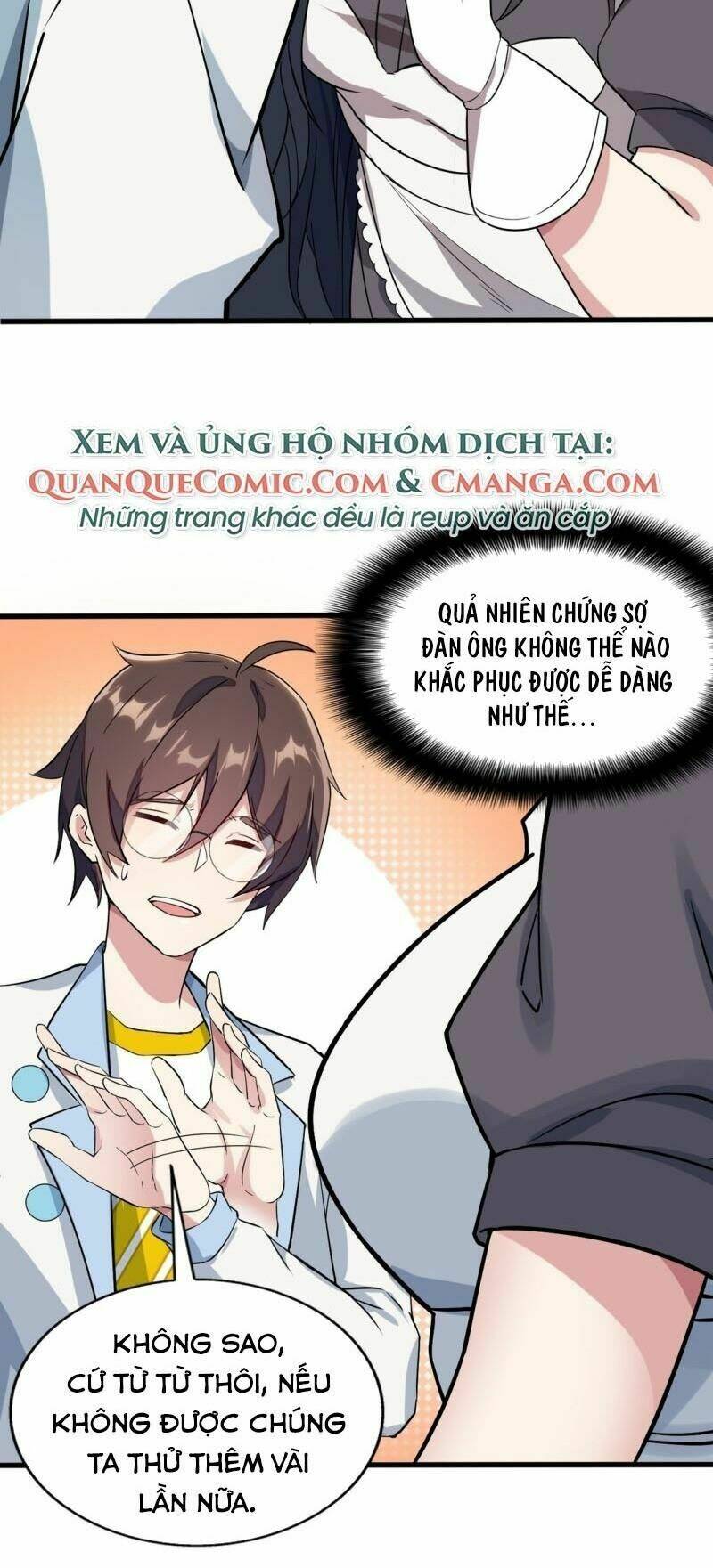 Kế Hoạch Trở Thành Phế Vật: Chapter 9