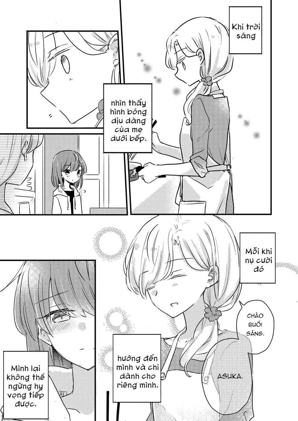 1 X 1/2: Chapter 14.5