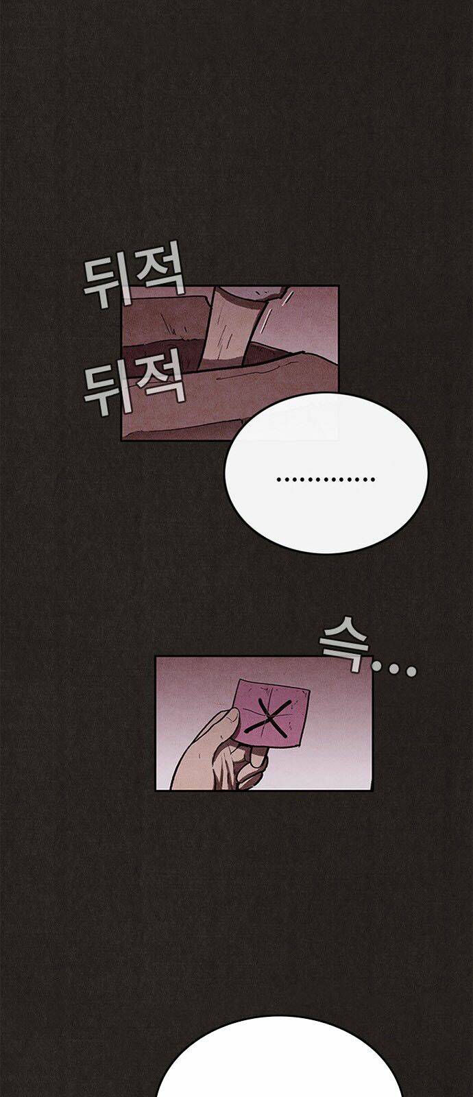 Quái Vật Tại Chung Cư Xanh: Chapter 40