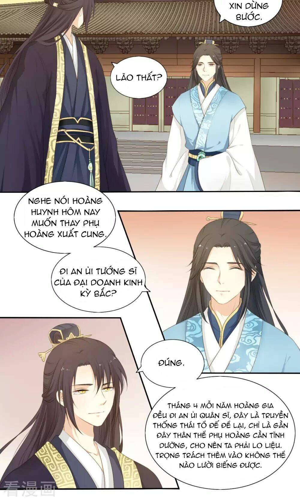 Quy Tự Dao: Chapter 66