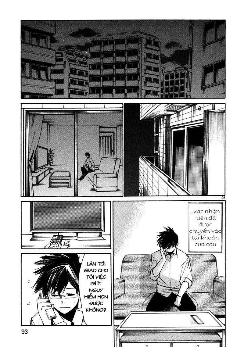 Young Gun Carnaval: Chapter 2