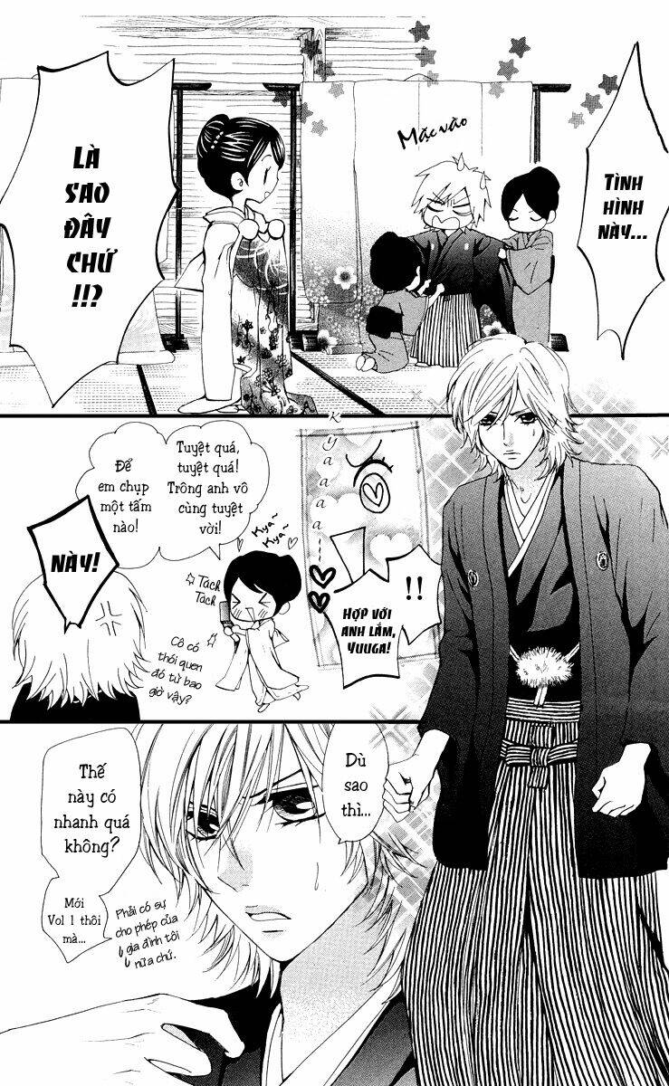 Cô dâu tiểu thư - Ojousama wa Oyomesama: Chapter 4
