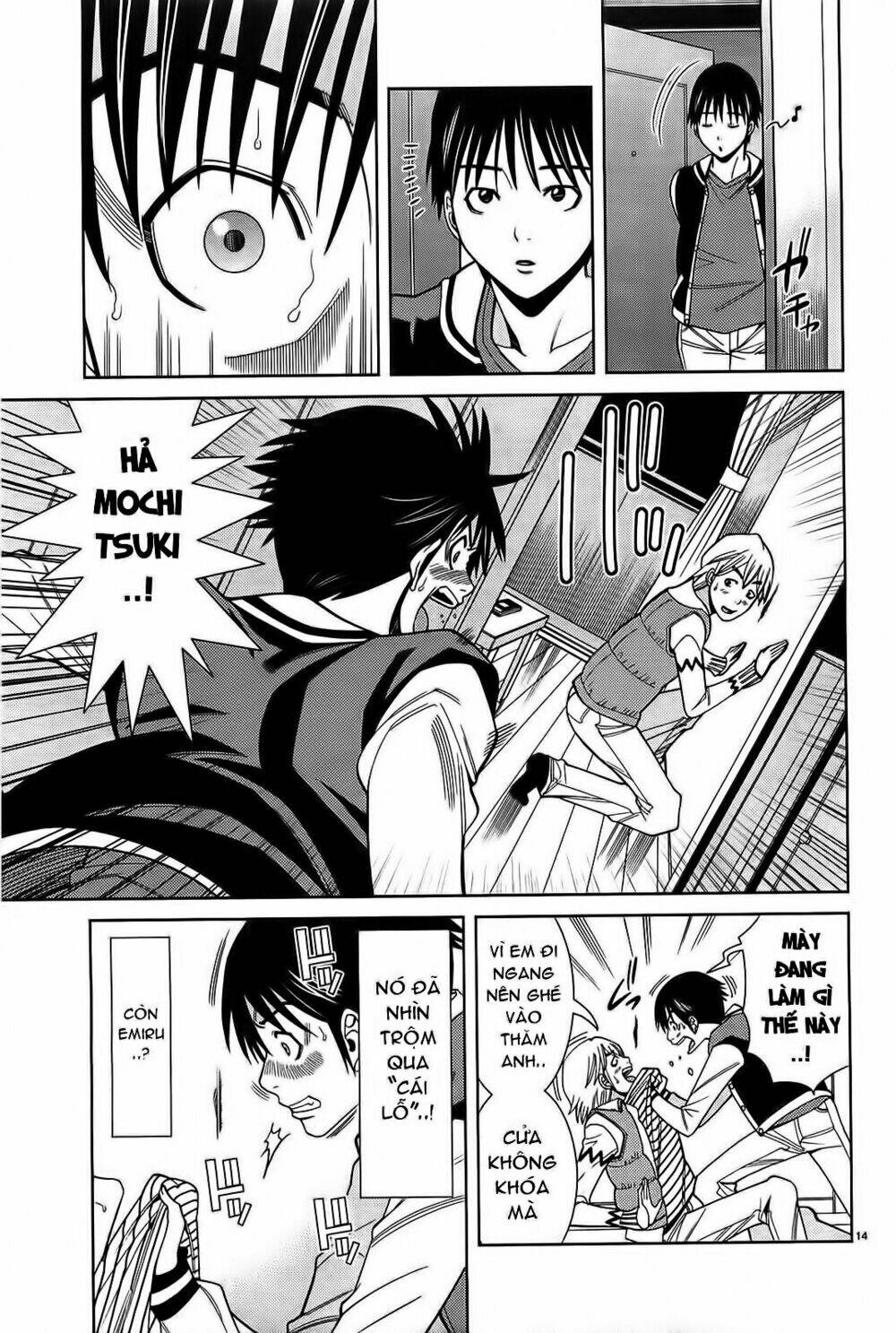 Nozoki Ana: Chapter 64