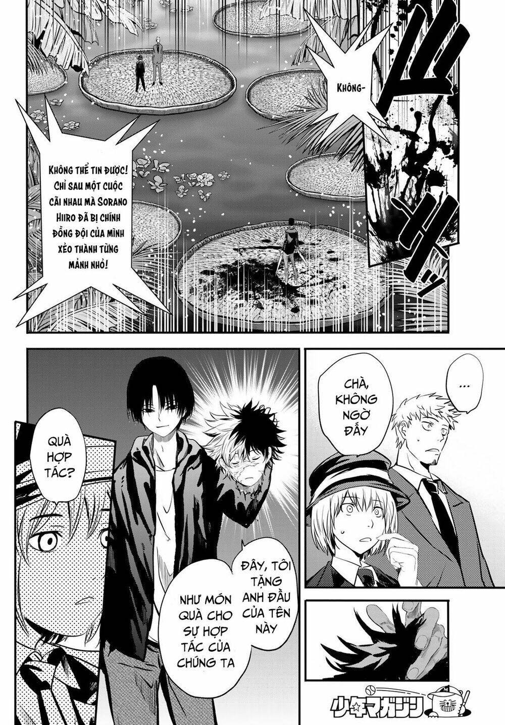 Tình Duyên Nơi Cuộc Chiến Kiêu Hùng: Chapter 22