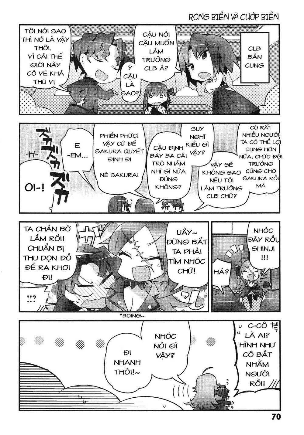 Type-Moon Gakuen - Chibi Chuki!: Chapter 4