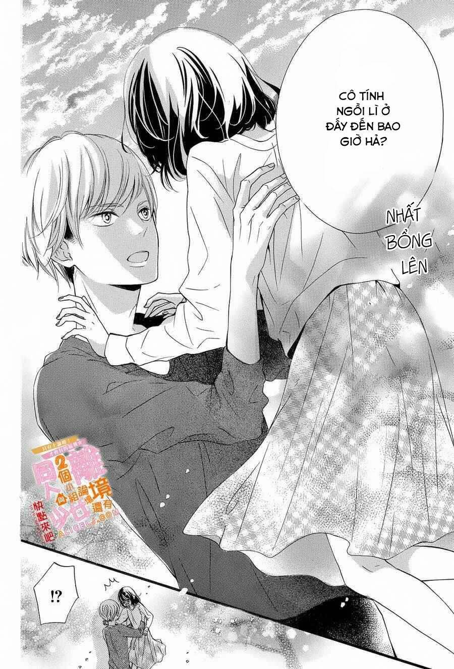 Kao ga Ii Kara Yurushichau: Chapter 2