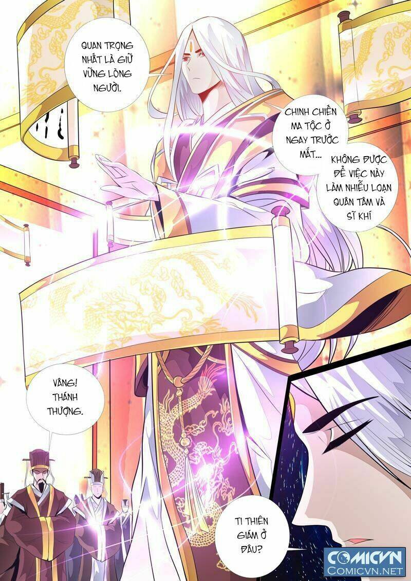 Long Phù Chi Vương Đạo Thiên Hạ: Chapter 43