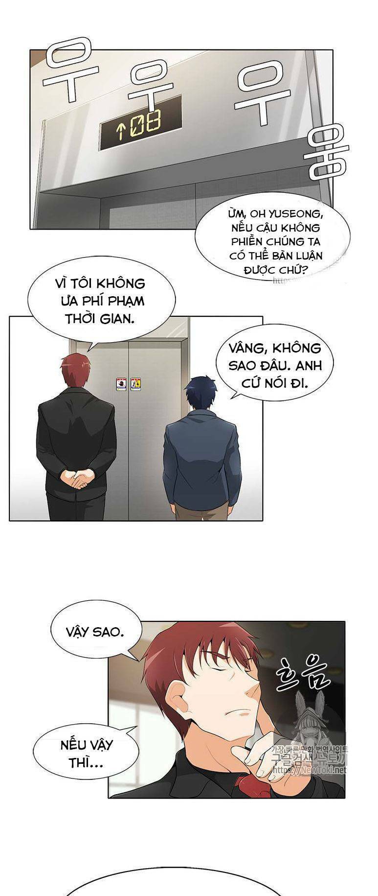 Tôi Tự Động Săn Một Mình: Chapter 17