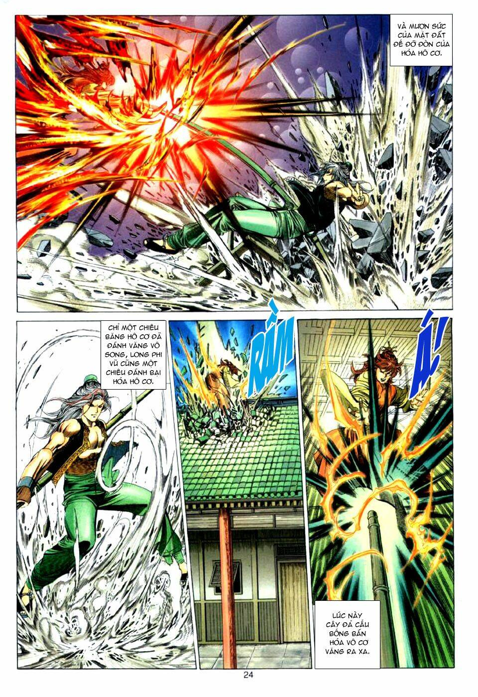 Tuyệt Thế Vô Song: Chapter 22