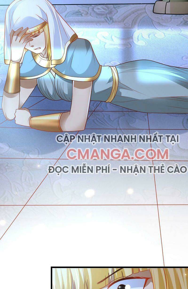 Sủng Hậu Của Vương: Chapter 78