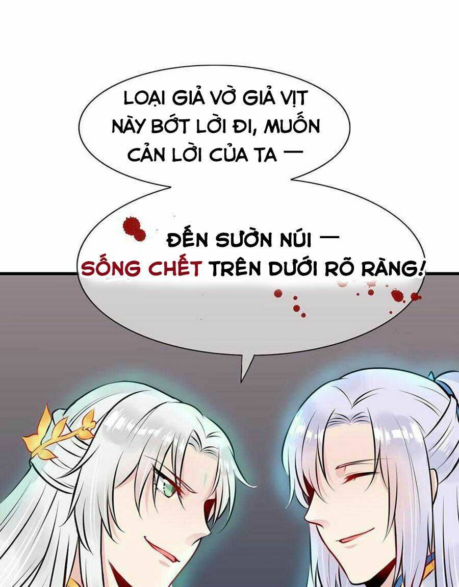 Sư Huynh! Xin Hãy Làm Theo Kịch Bản!: Chapter 7